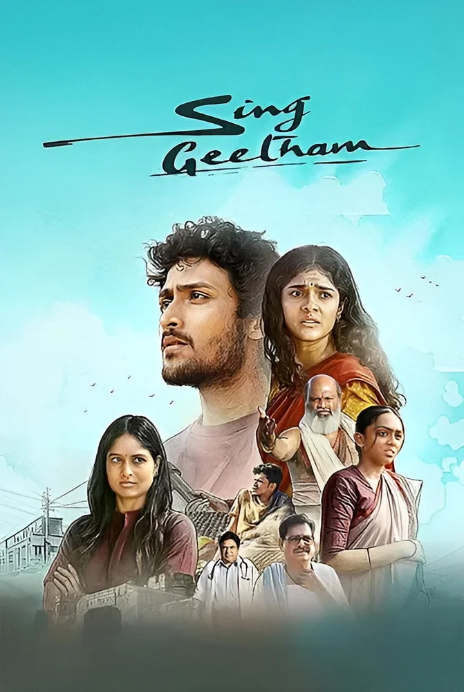 فيلم Sing Geetham 2026 مترجم